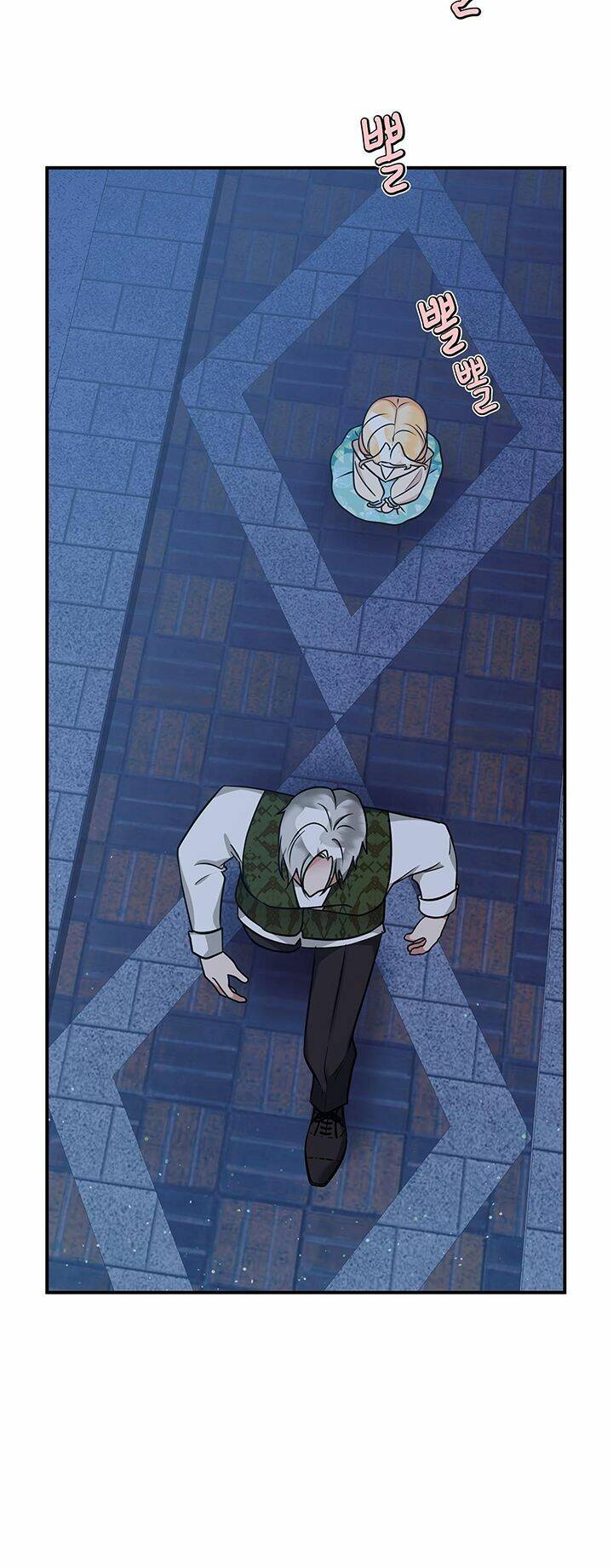 Đứa Bé Con Tin Thật Dễ Thương Chapter 4 - 7