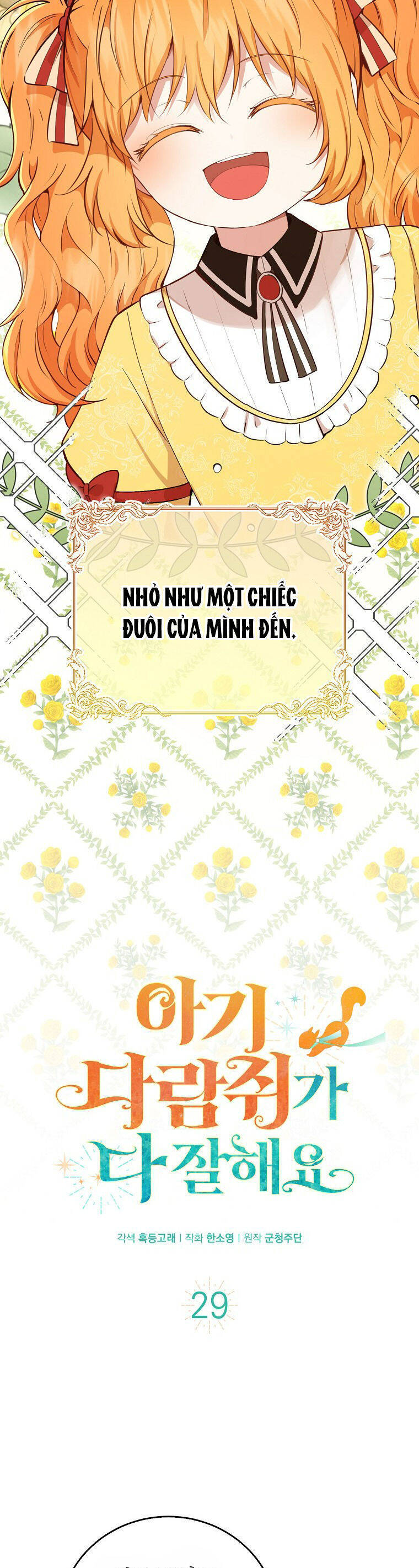 Sóc Con Tài Năng Chapter 29 - 9