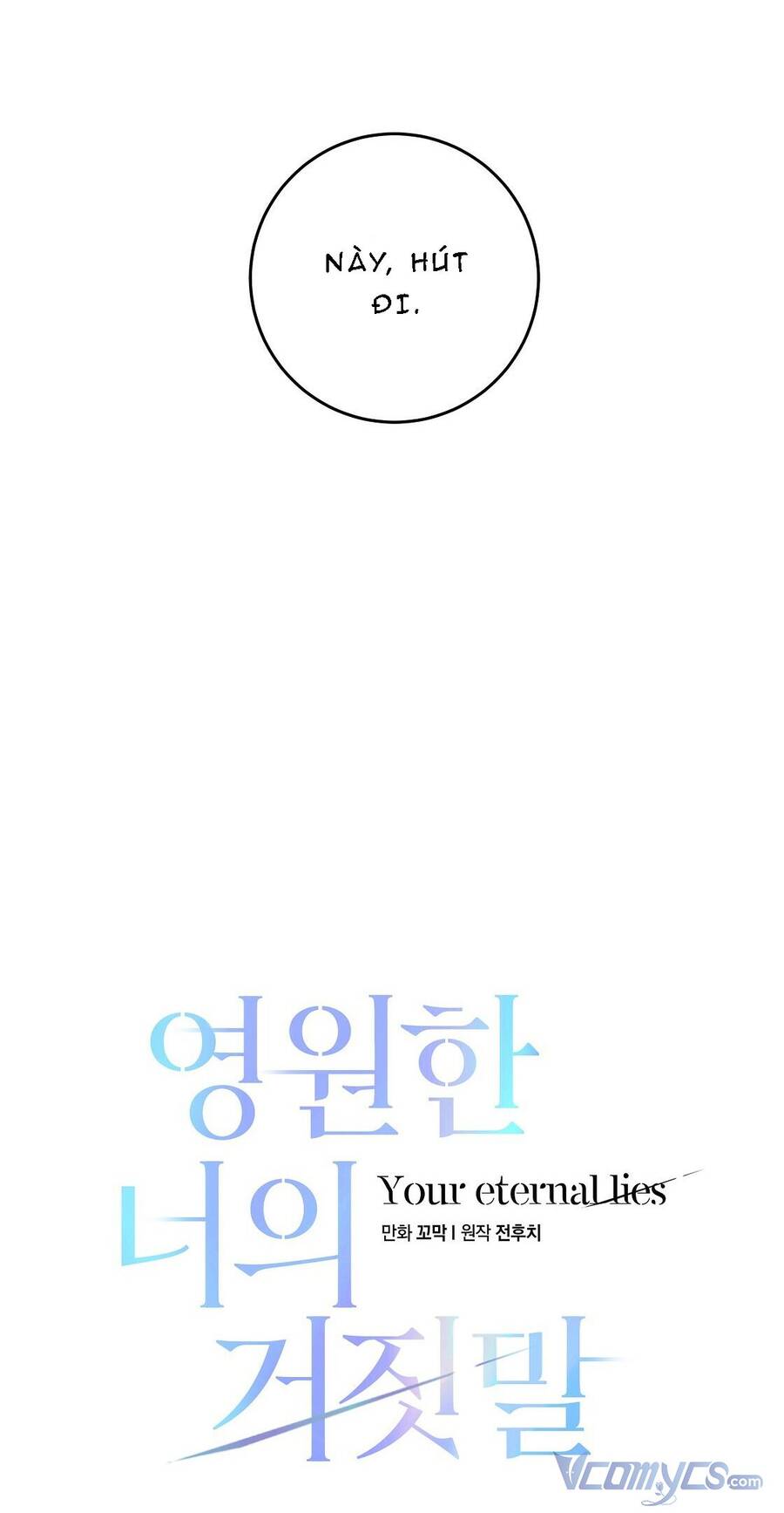 Lời Nói Dối Vĩnh Cửu Chapter 21 - 13