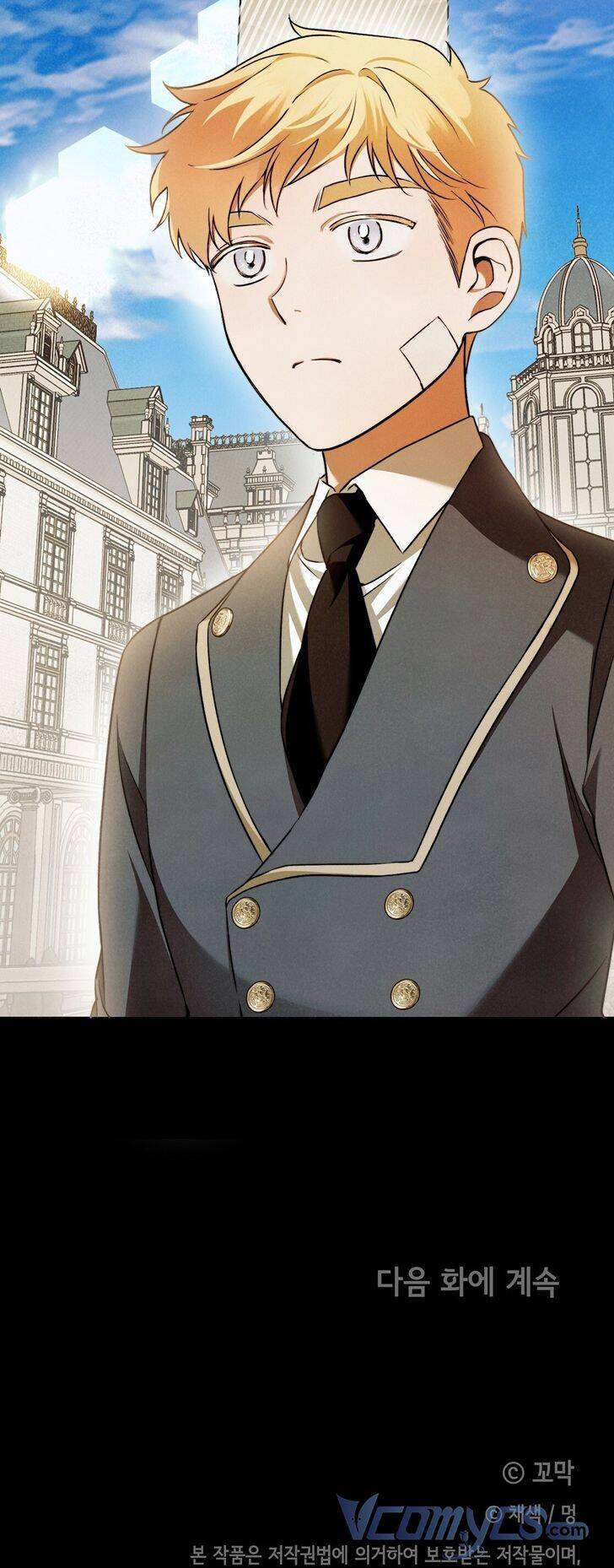 Lời Nói Dối Vĩnh Cửu Chapter 26 - 53