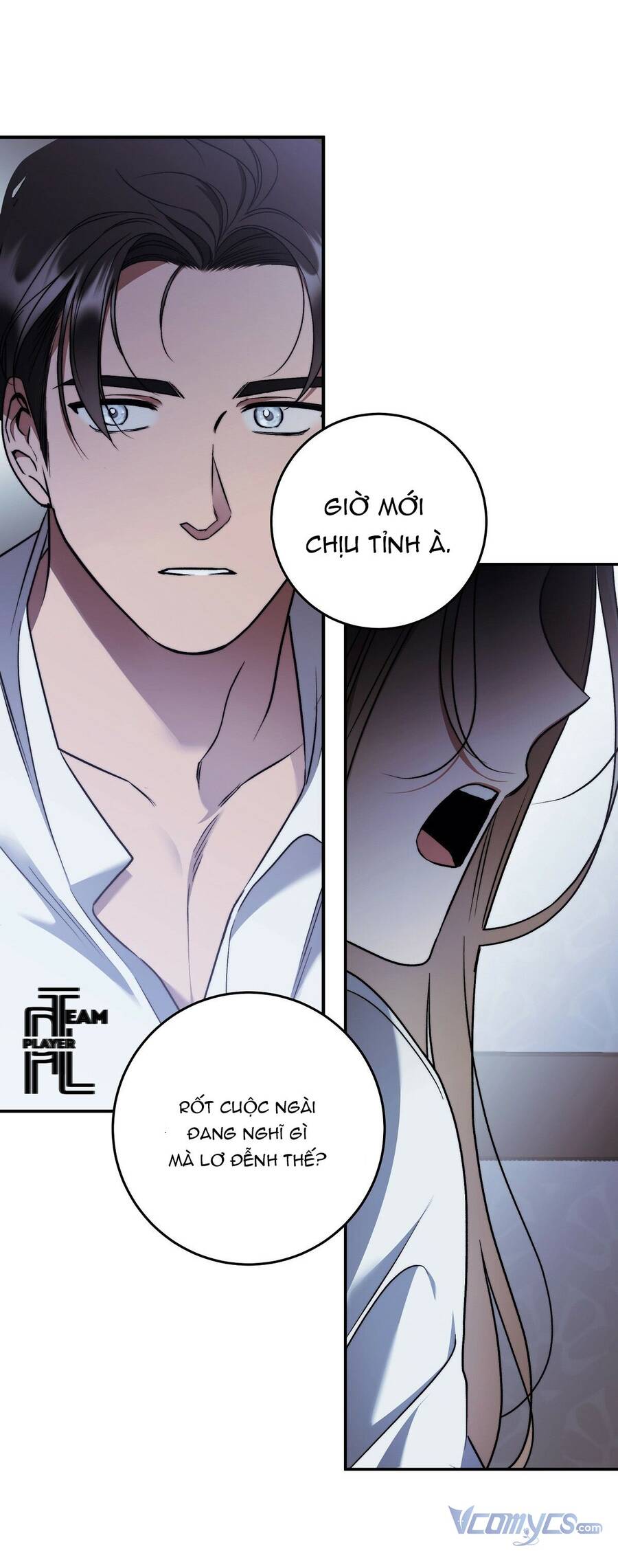 Lời Nói Dối Vĩnh Cửu Chapter 30 - 23