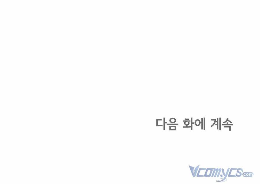 Lời Nói Dối Vĩnh Cửu Chapter 17 - 82