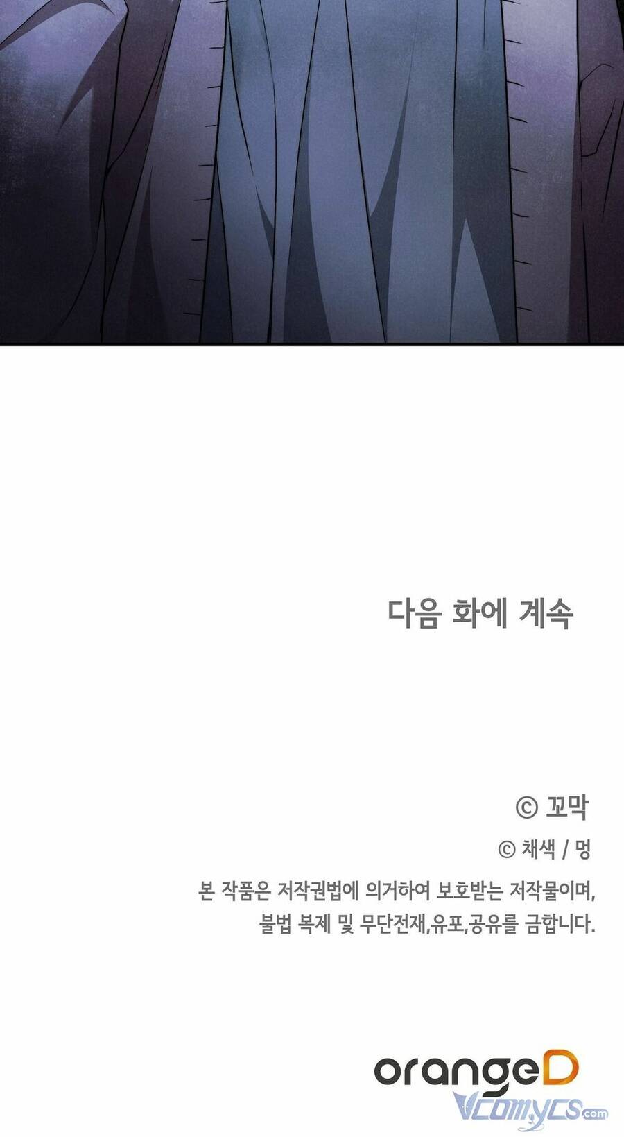 Lời Nói Dối Vĩnh Cửu Chapter 31 - 52