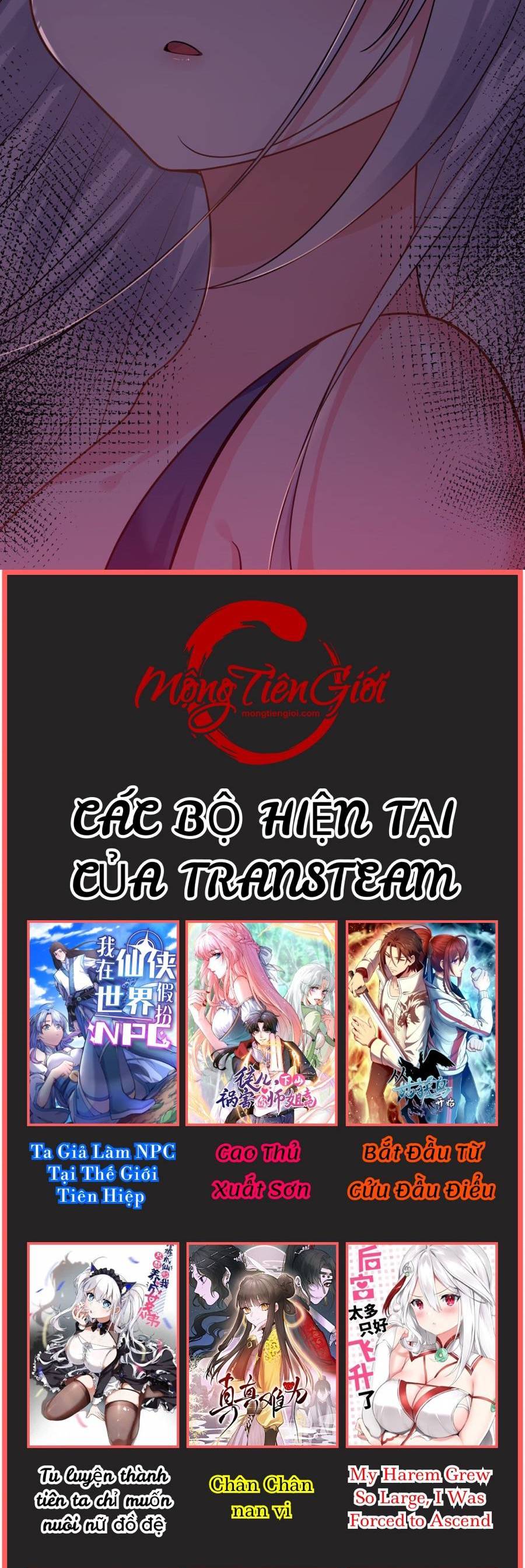 Nhất Chiêu Liền Vô Địch Tu Chân Giới Chapter 55 - 21