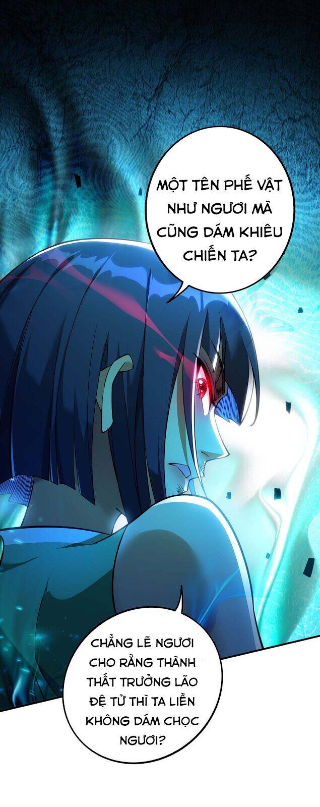 Nhất Chiêu Liền Vô Địch Tu Chân Giới Chapter 8 - 13