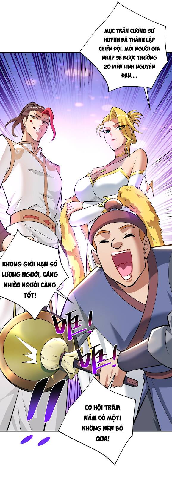 Nhất Chiêu Liền Vô Địch Tu Chân Giới Chapter 36 - 31