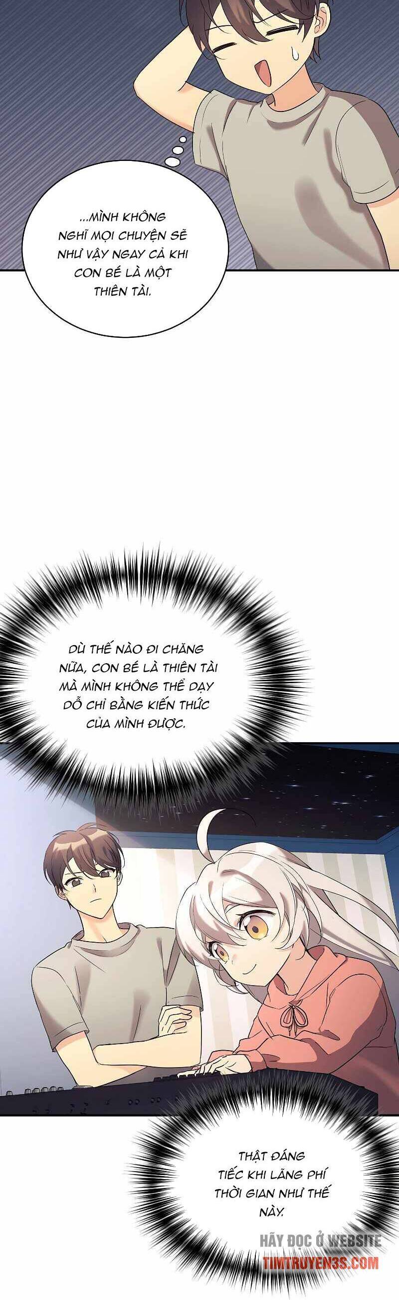 Con Gái Tôi Là Rồng! Chapter 21 - 20
