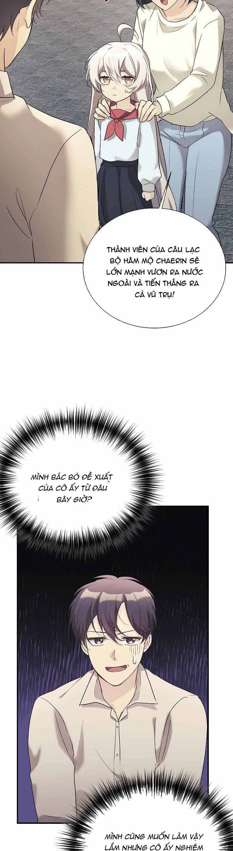 Con Gái Tôi Là Rồng! Chapter 27 - 5