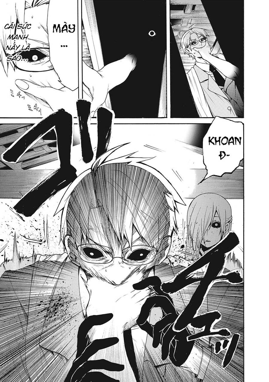 Adelia Của Tôi Chapter 2 - 13