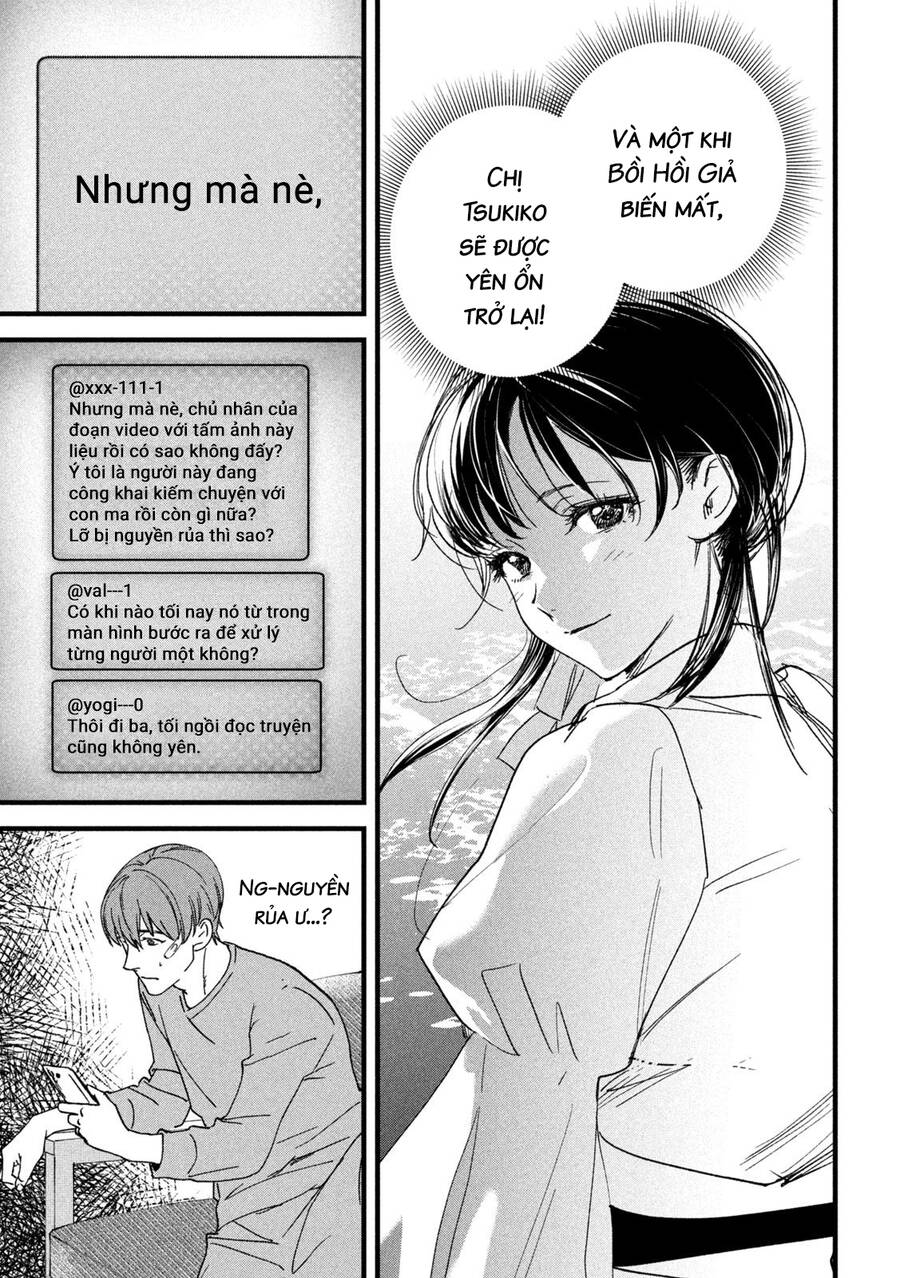 Bồi Hồi Giả Chapter 13 - 16