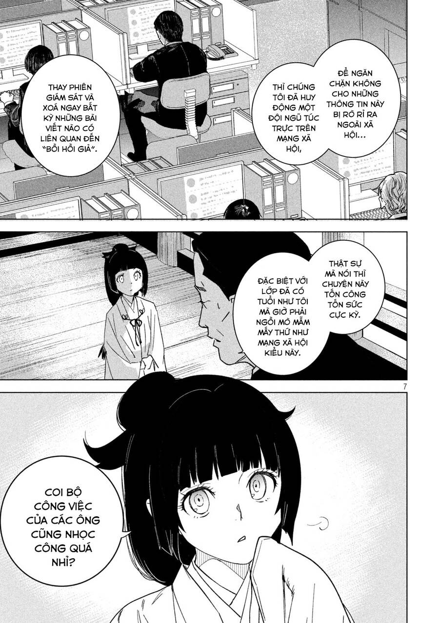 Bồi Hồi Giả Chapter 14 - 10