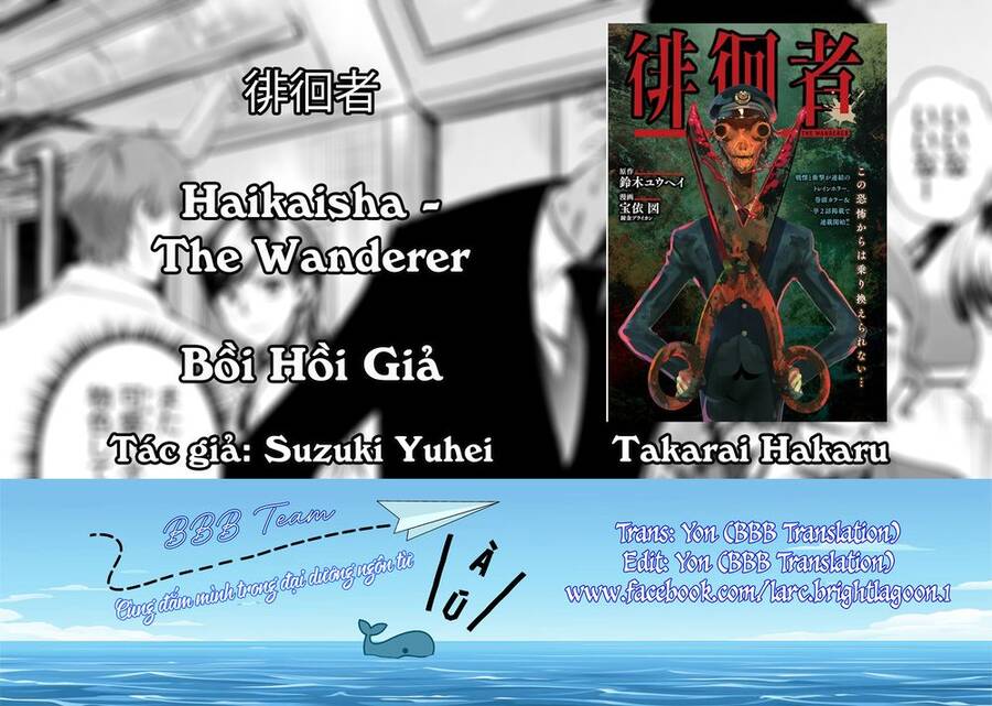 Bồi Hồi Giả Chapter 3 - 2