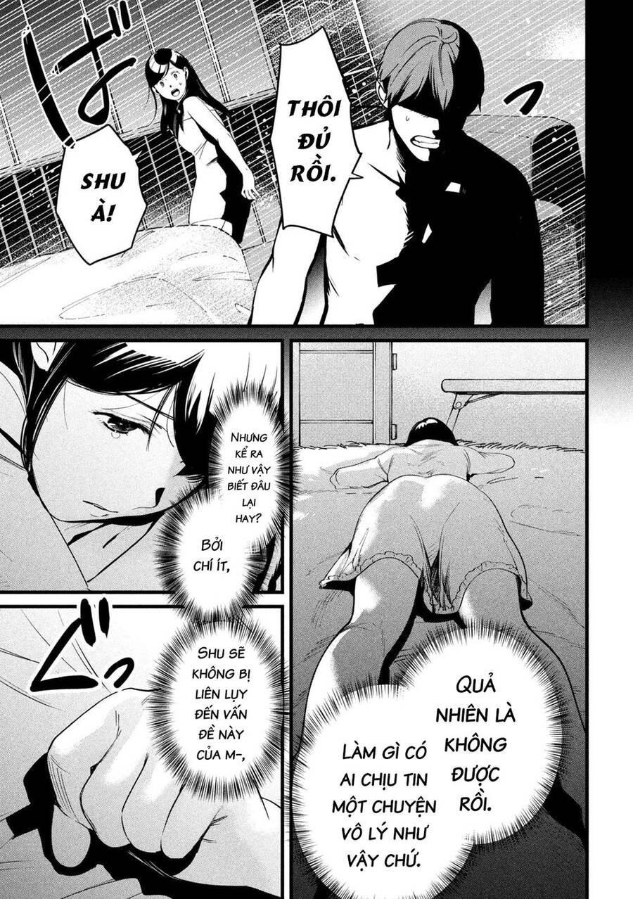 Bồi Hồi Giả Chapter 3 - 19