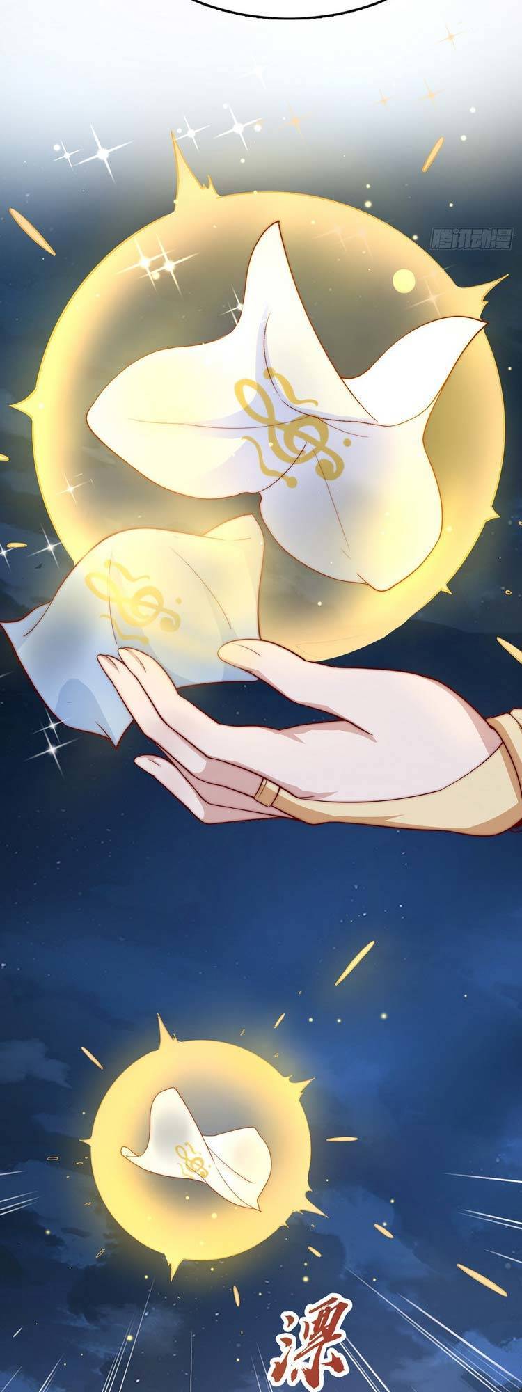 Cường Giả Tuyệt Thế Chỉ Muốn Làm Ruộng Chapter 32 - 25