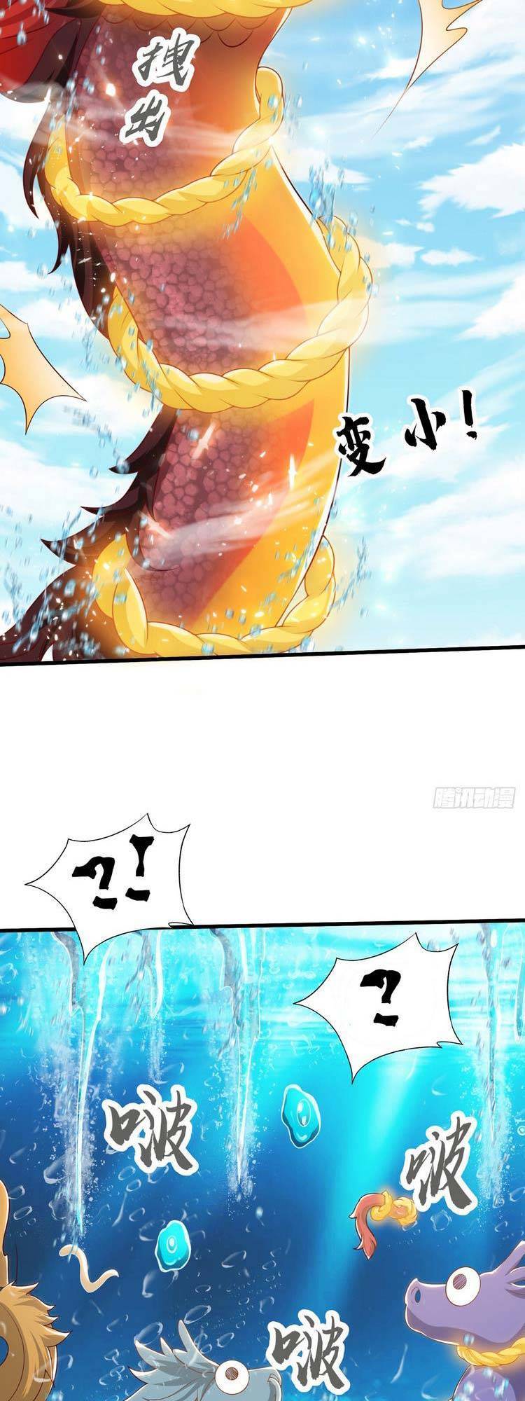 Cường Giả Tuyệt Thế Chỉ Muốn Làm Ruộng Chapter 34 - 8