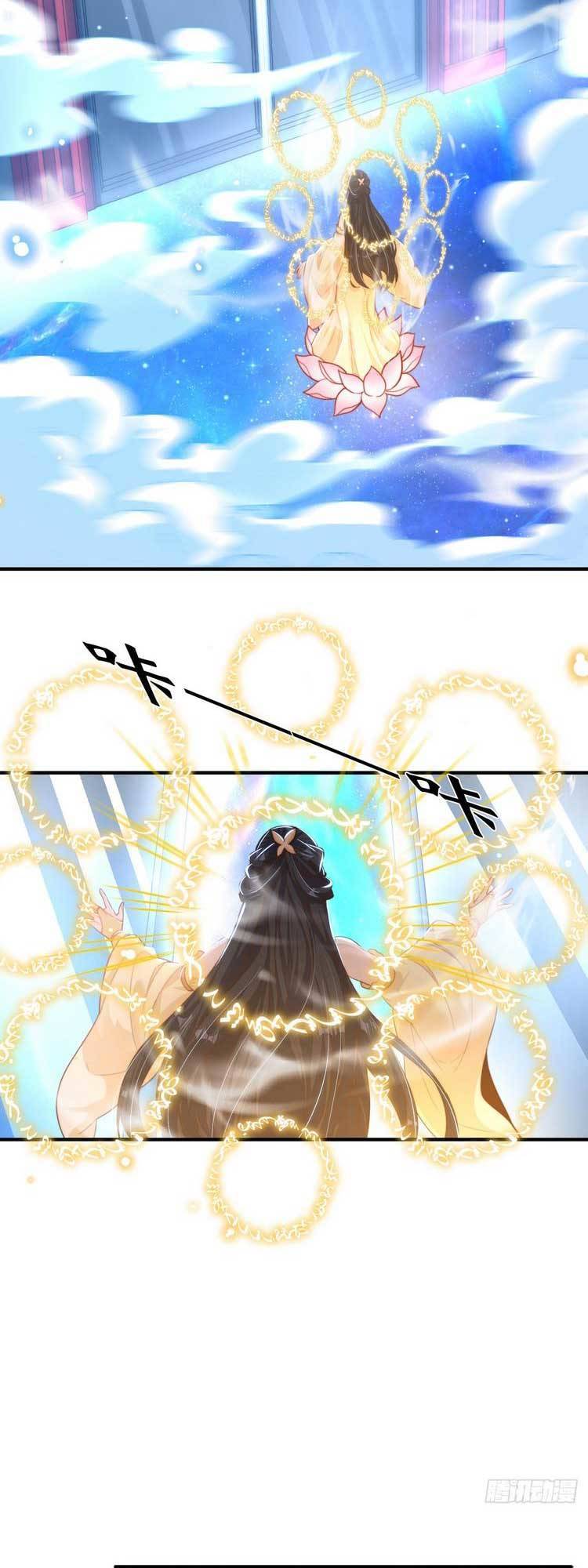 Cường Giả Tuyệt Thế Chỉ Muốn Làm Ruộng Chapter 43 - 11