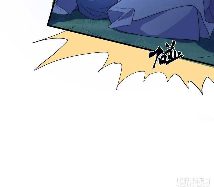 Cường Giả Tuyệt Thế Chỉ Muốn Làm Ruộng Chapter 43 - 17