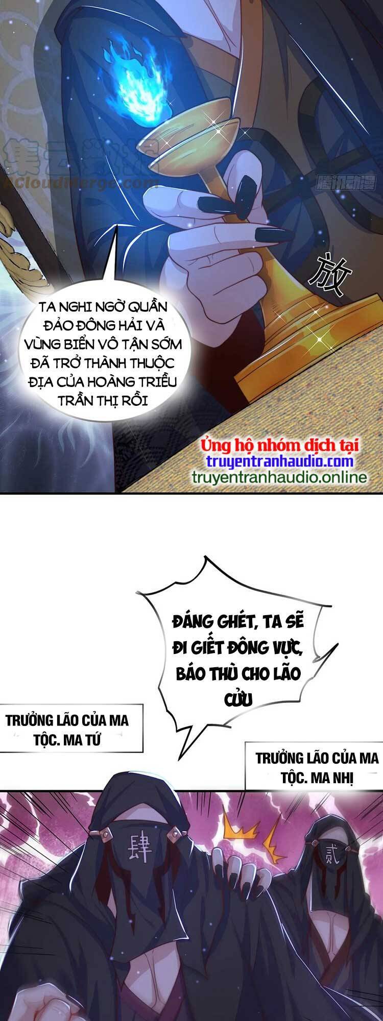 Cường Giả Tuyệt Thế Chỉ Muốn Làm Ruộng Chapter 52 - 23