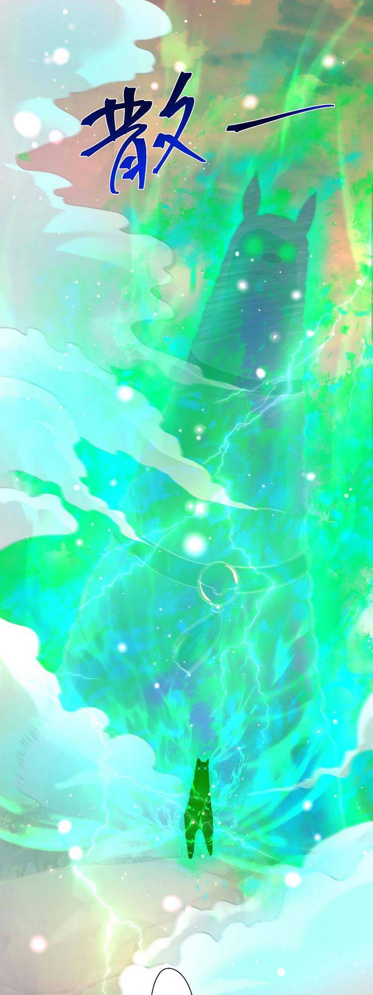 Cường Giả Tuyệt Thế Chỉ Muốn Làm Ruộng Chapter 15 - 7