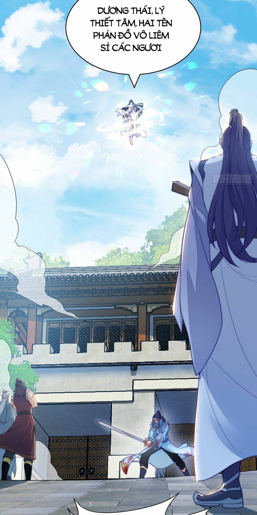 Cường Giả Tuyệt Thế Chỉ Muốn Làm Ruộng Chapter 2 - 69