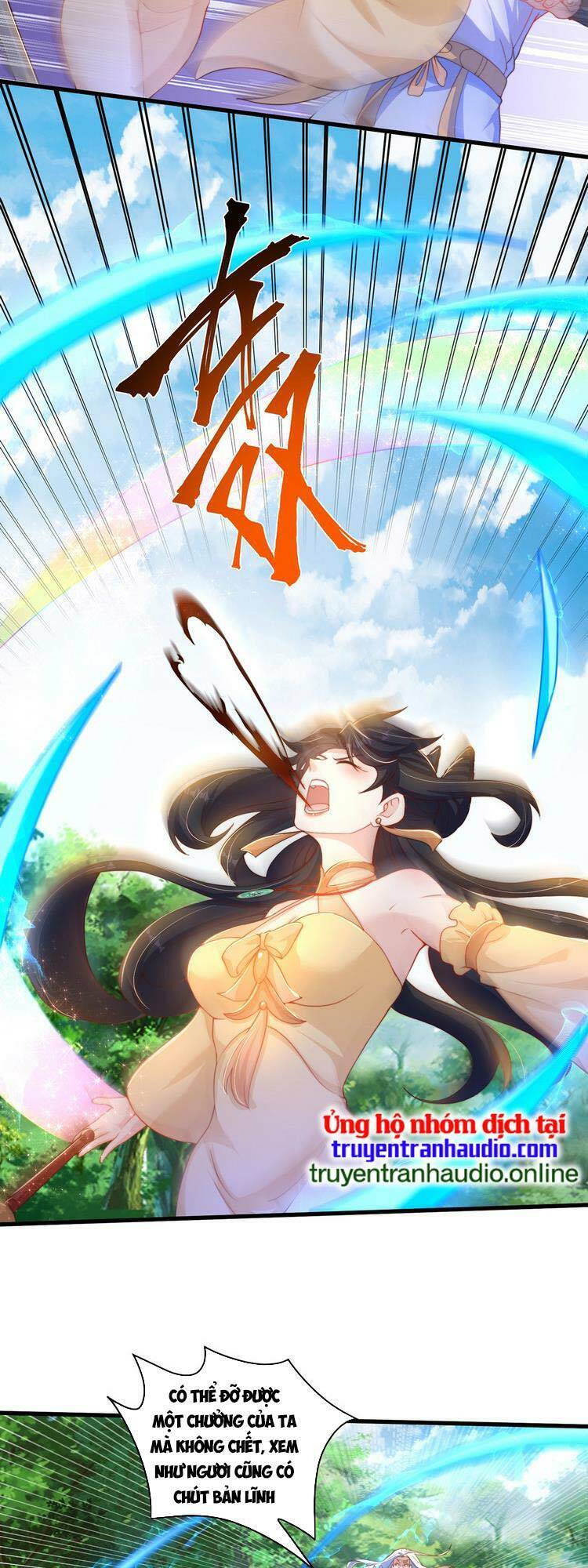 Cường Giả Tuyệt Thế Chỉ Muốn Làm Ruộng Chapter 23 - 19