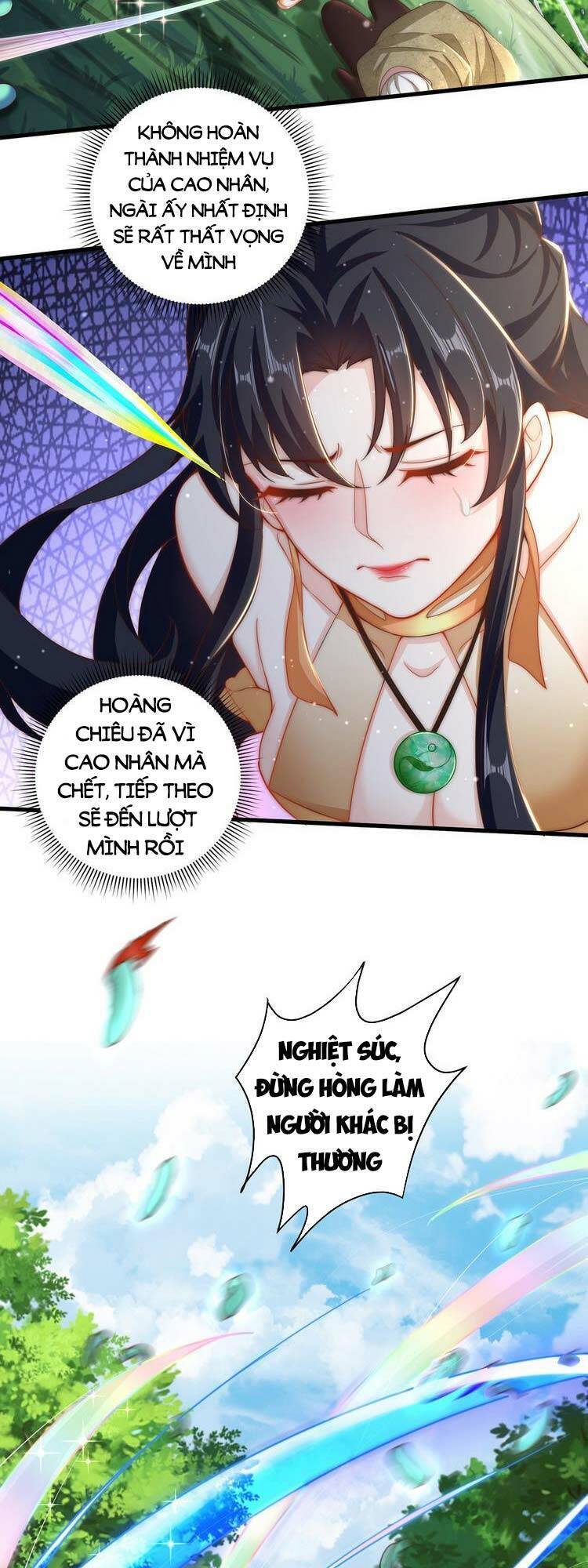 Cường Giả Tuyệt Thế Chỉ Muốn Làm Ruộng Chapter 23 - 9