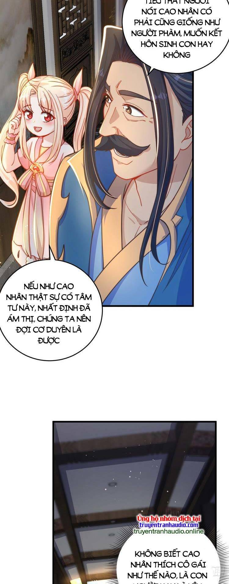 Cường Giả Tuyệt Thế Chỉ Muốn Làm Ruộng Chapter 27 - 27