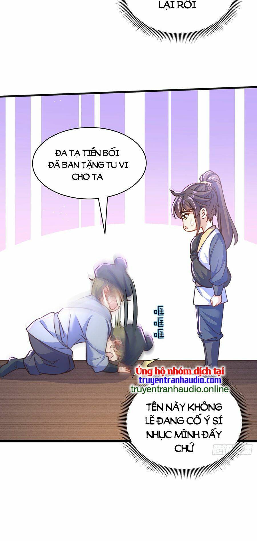 Cường Giả Tuyệt Thế Chỉ Muốn Làm Ruộng Chapter 4 - 62