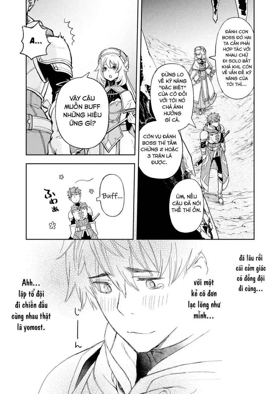 The Chronicles Of The Misfit Quartet And Their Unrivaled Synergy Chapter 1 - 48