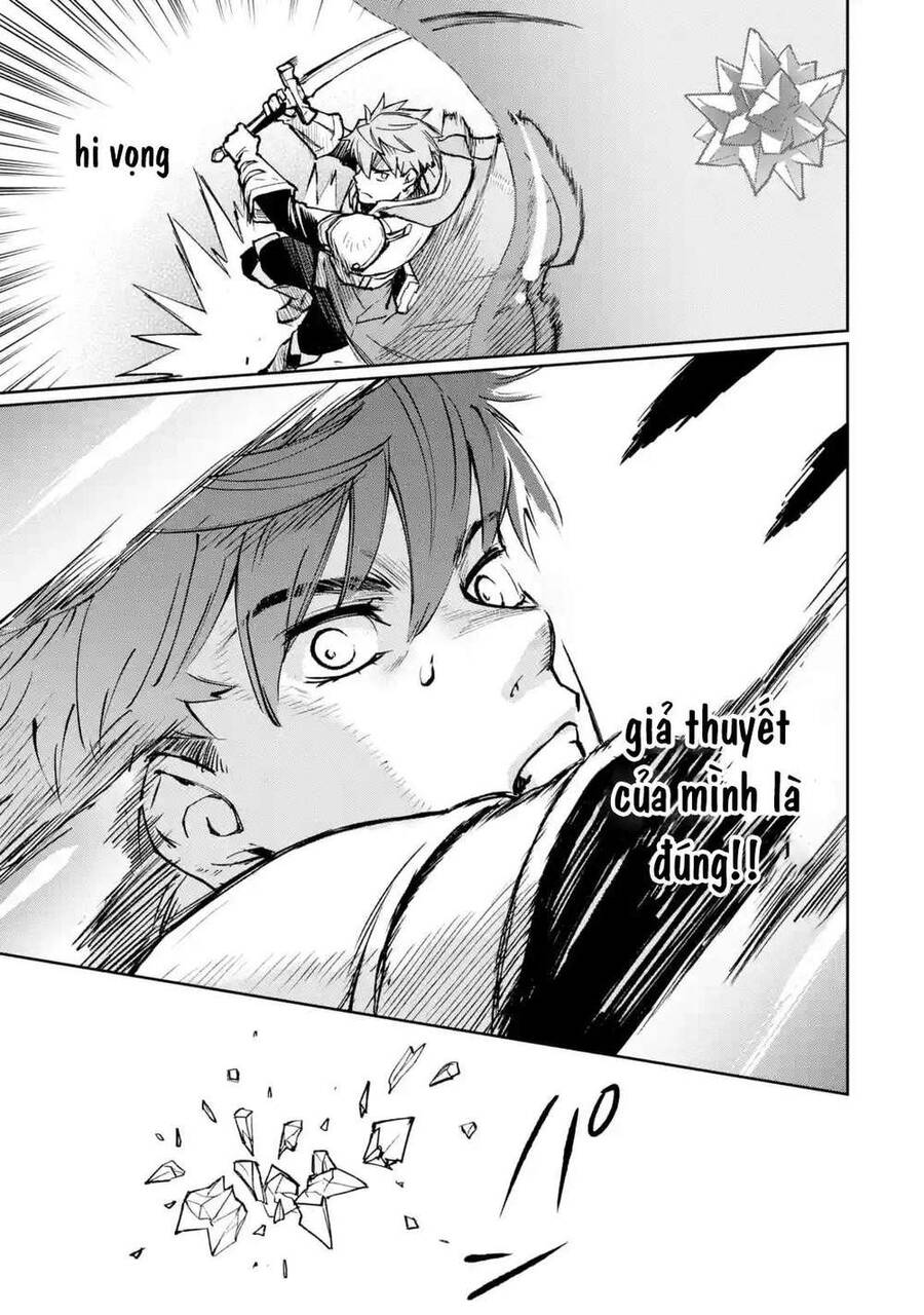 The Chronicles Of The Misfit Quartet And Their Unrivaled Synergy Chapter 1 - 50