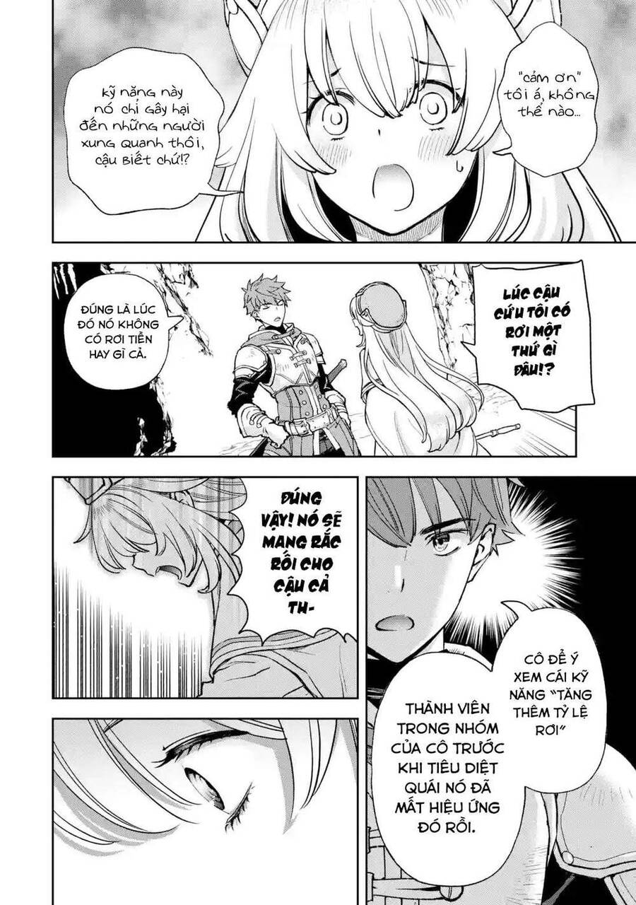 The Chronicles Of The Misfit Quartet And Their Unrivaled Synergy Chapter 1 - 60