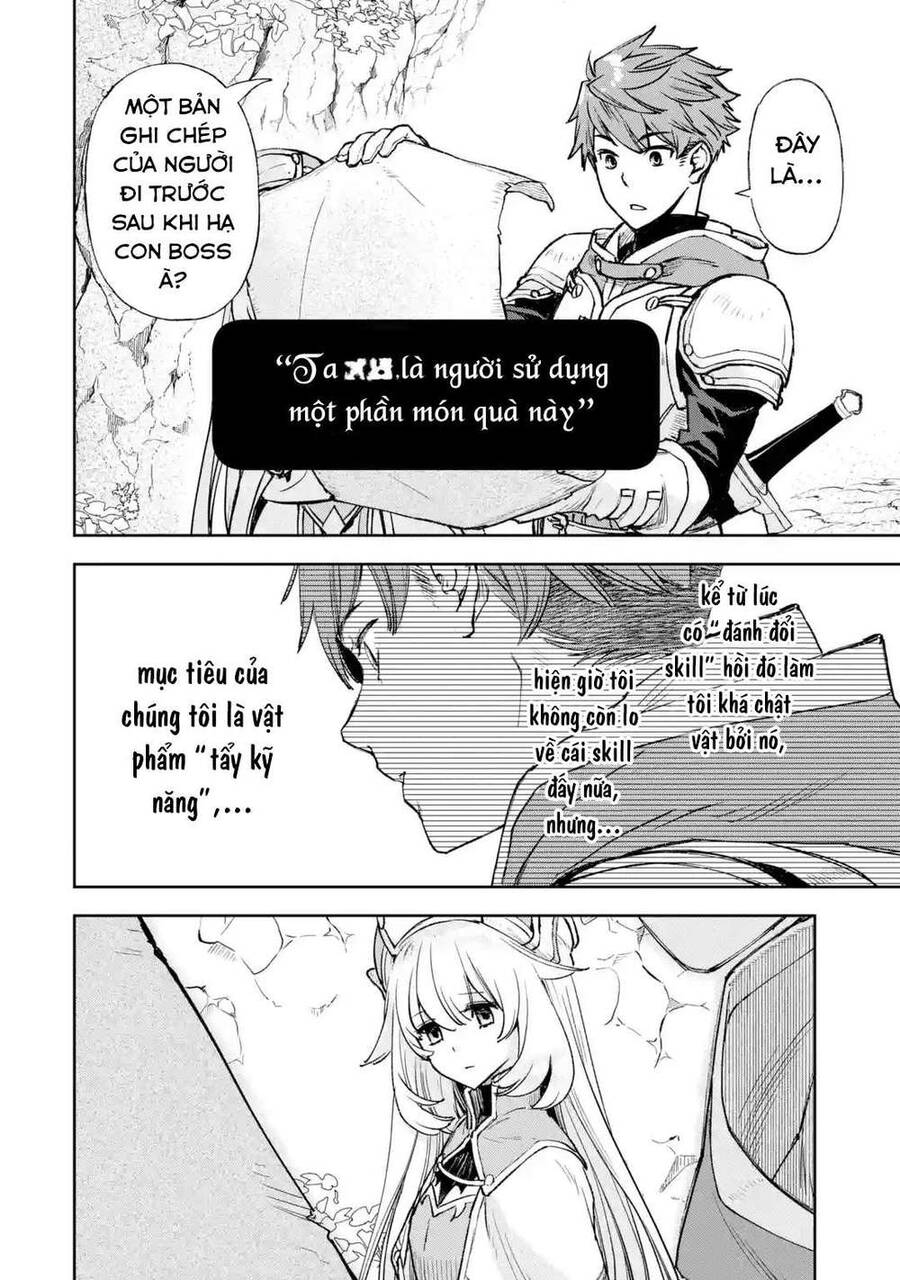 The Chronicles Of The Misfit Quartet And Their Unrivaled Synergy Chapter 2 - 13