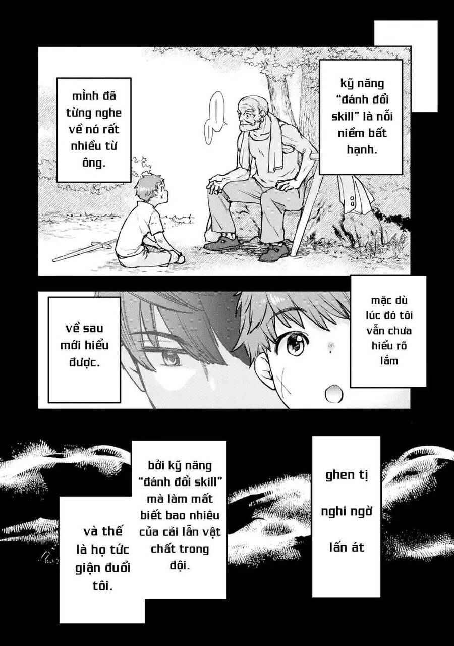 The Chronicles Of The Misfit Quartet And Their Unrivaled Synergy Chapter 2 - 19