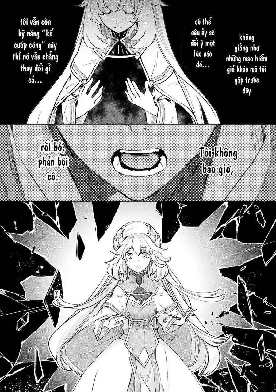 The Chronicles Of The Misfit Quartet And Their Unrivaled Synergy Chapter 2 - 26