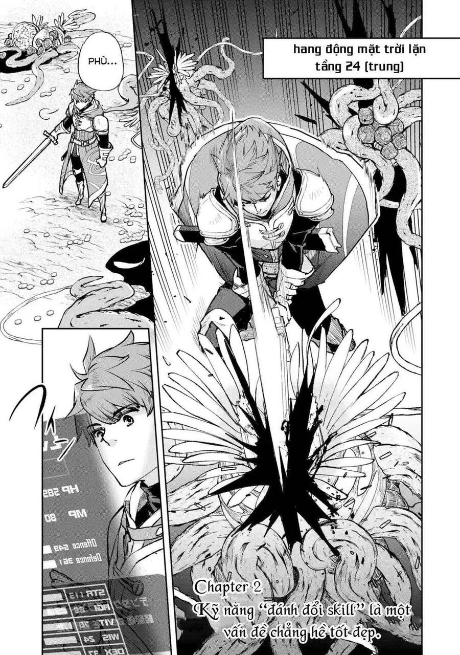 The Chronicles Of The Misfit Quartet And Their Unrivaled Synergy Chapter 2 - 4