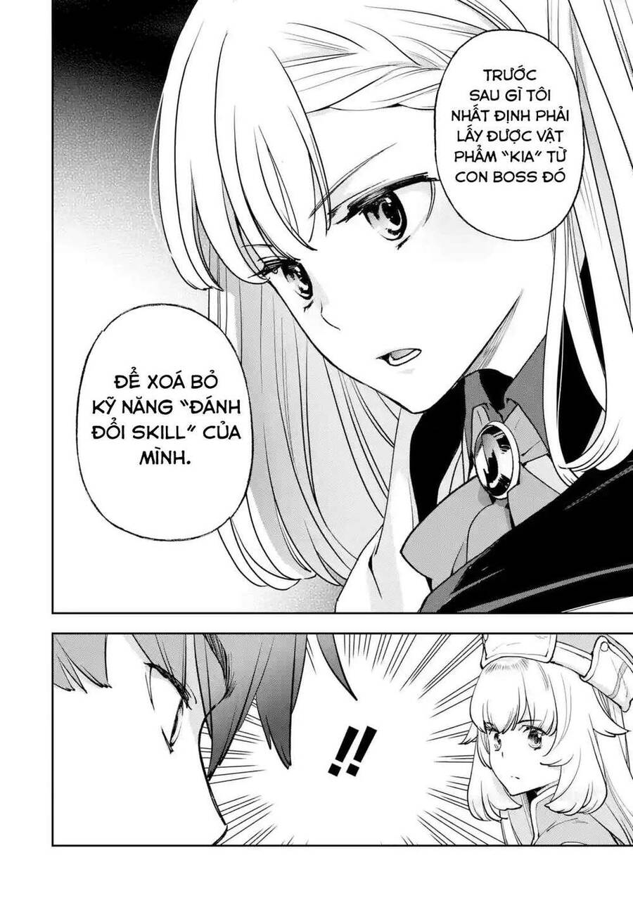 The Chronicles Of The Misfit Quartet And Their Unrivaled Synergy Chapter 2 - 48