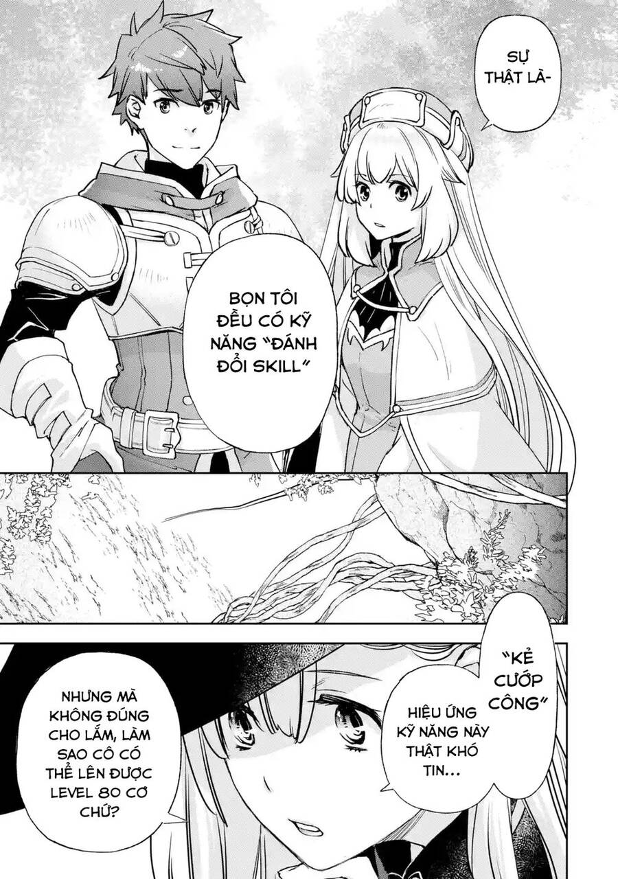 The Chronicles Of The Misfit Quartet And Their Unrivaled Synergy Chapter 3 - 39