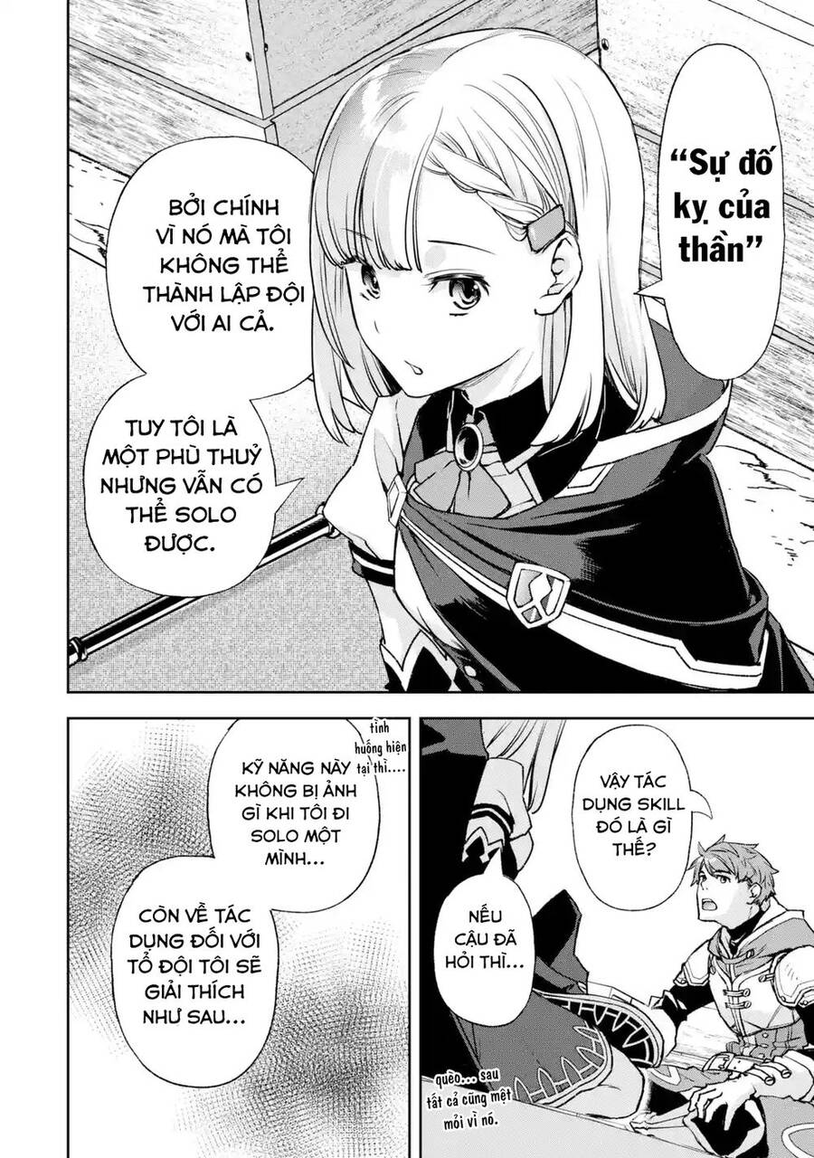 The Chronicles Of The Misfit Quartet And Their Unrivaled Synergy Chapter 3 - 5