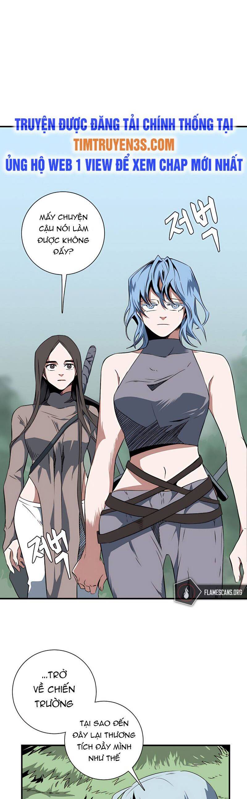 Ta Một Bước Làm Quỷ Vương Chapter 17 - 36