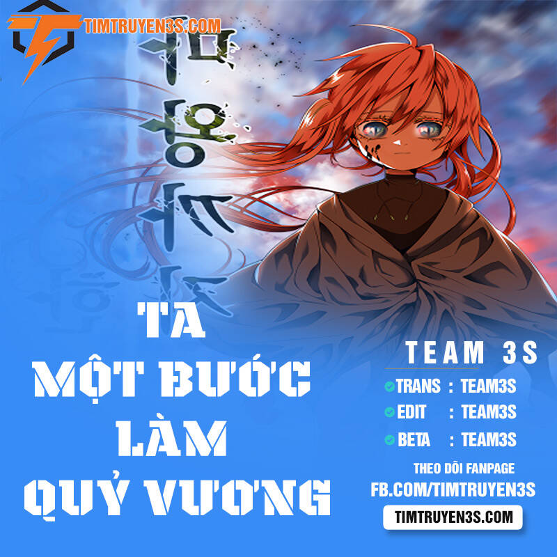 Ta Một Bước Làm Quỷ Vương Chapter 21 - 1