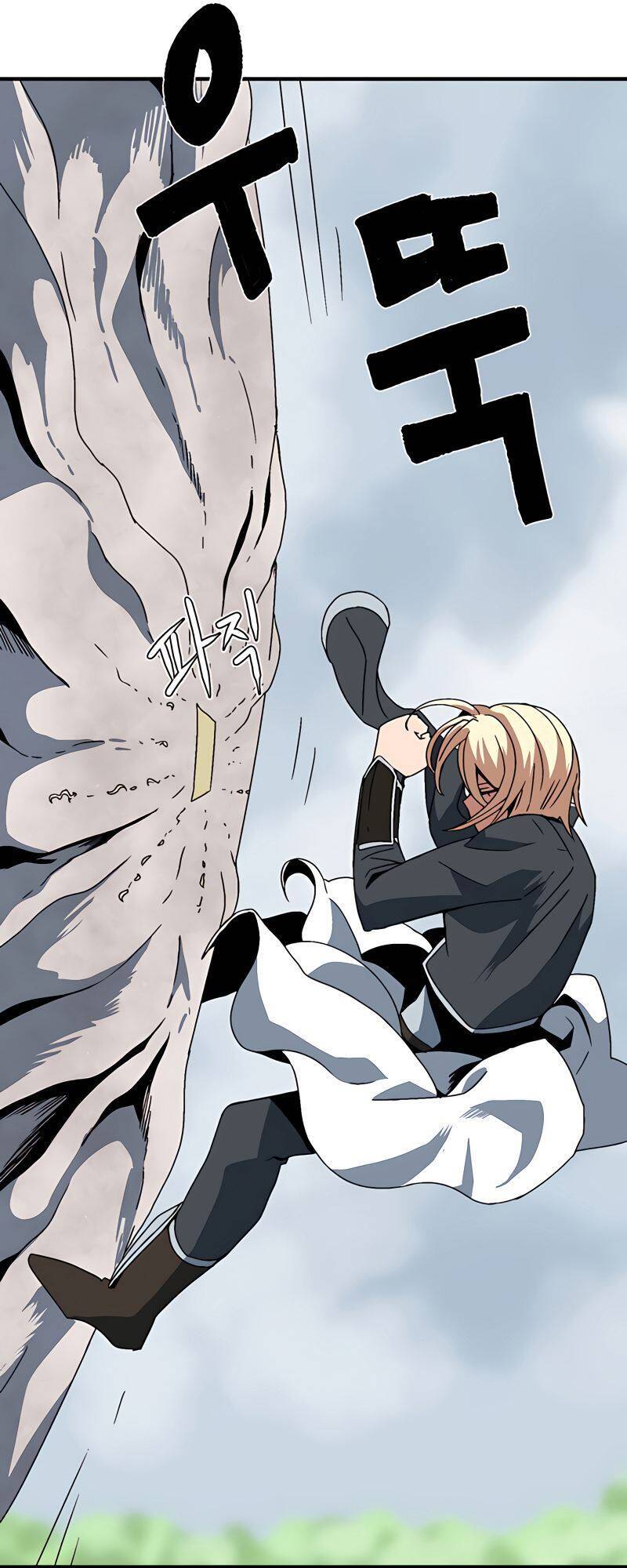 Ta Một Bước Làm Quỷ Vương Chapter 8 - 21