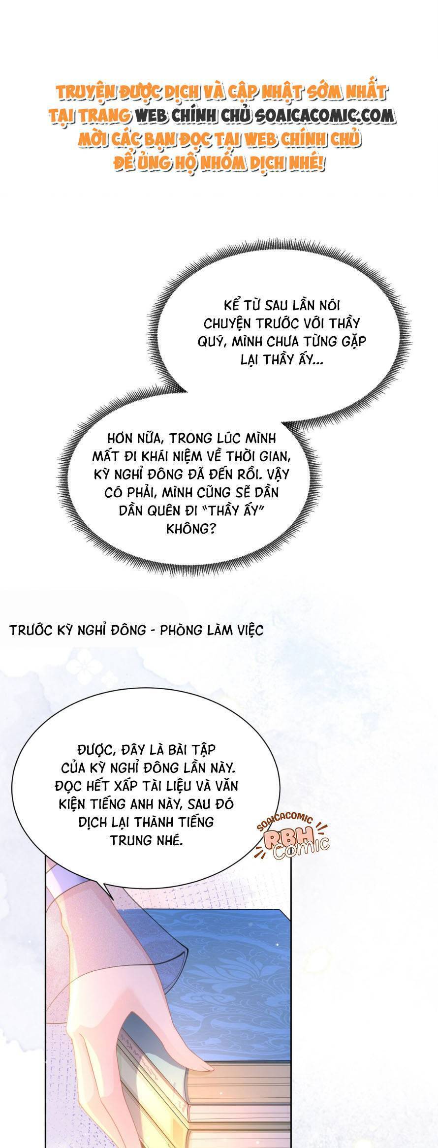 Hãy Để Em Được Hạ Cánh Nơi Anh Chapter 13 - 1