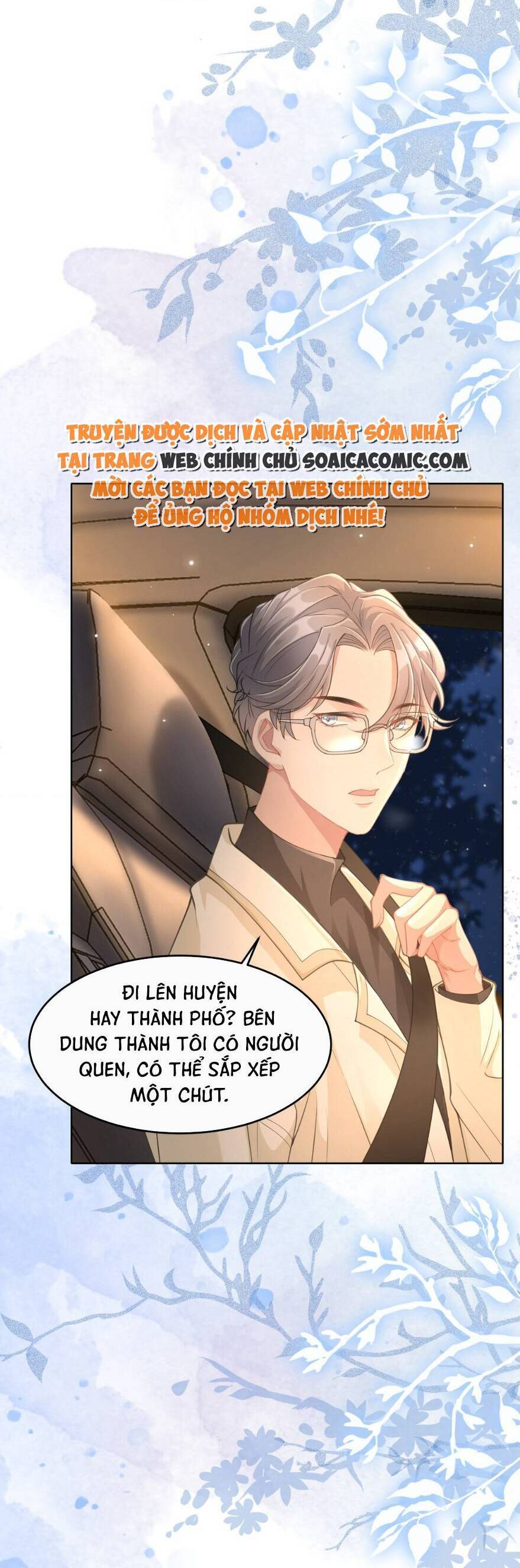 Hãy Để Em Được Hạ Cánh Nơi Anh Chapter 23 - 16