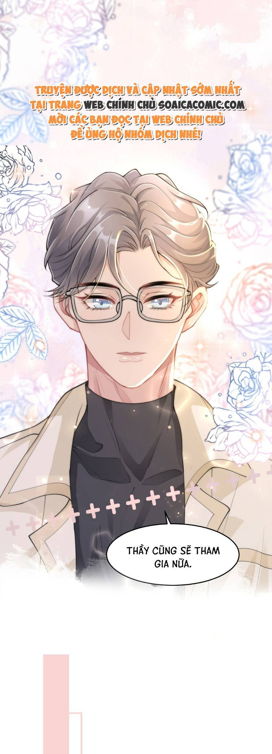 Hãy Để Em Được Hạ Cánh Nơi Anh Chapter 25 - 16