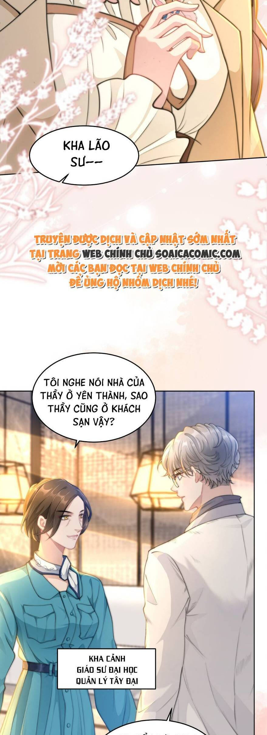 Hãy Để Em Được Hạ Cánh Nơi Anh Chapter 27 - 21