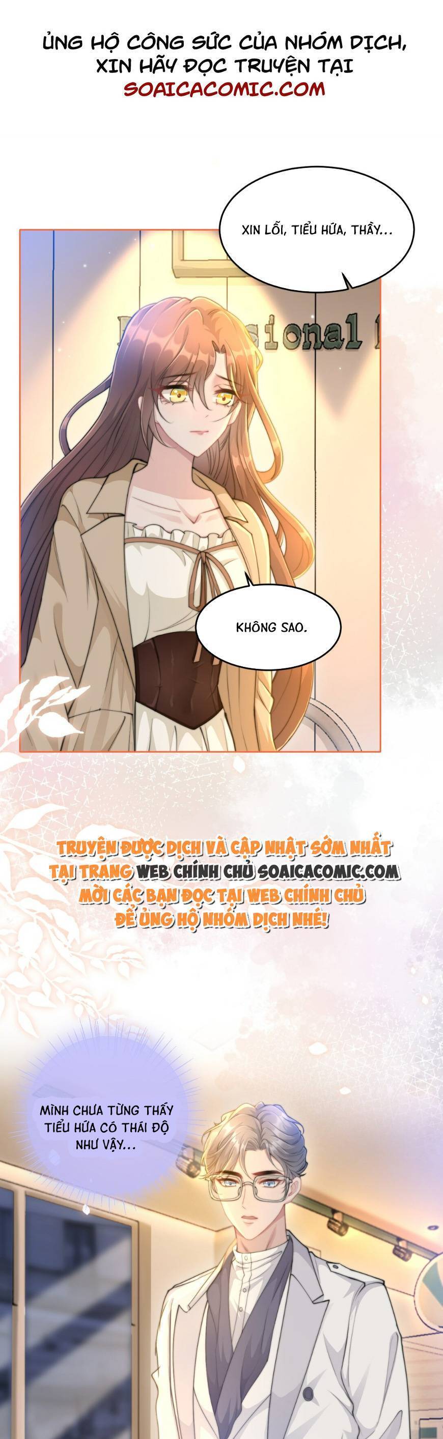 Hãy Để Em Được Hạ Cánh Nơi Anh Chapter 31 - 1