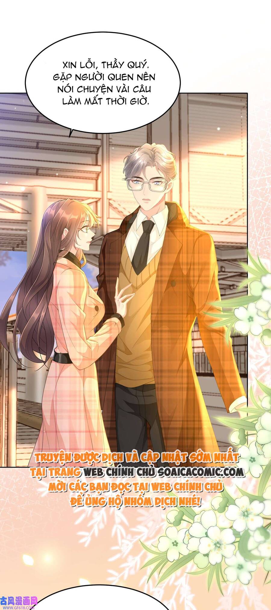 Hãy Để Em Được Hạ Cánh Nơi Anh Chapter 37 - 1