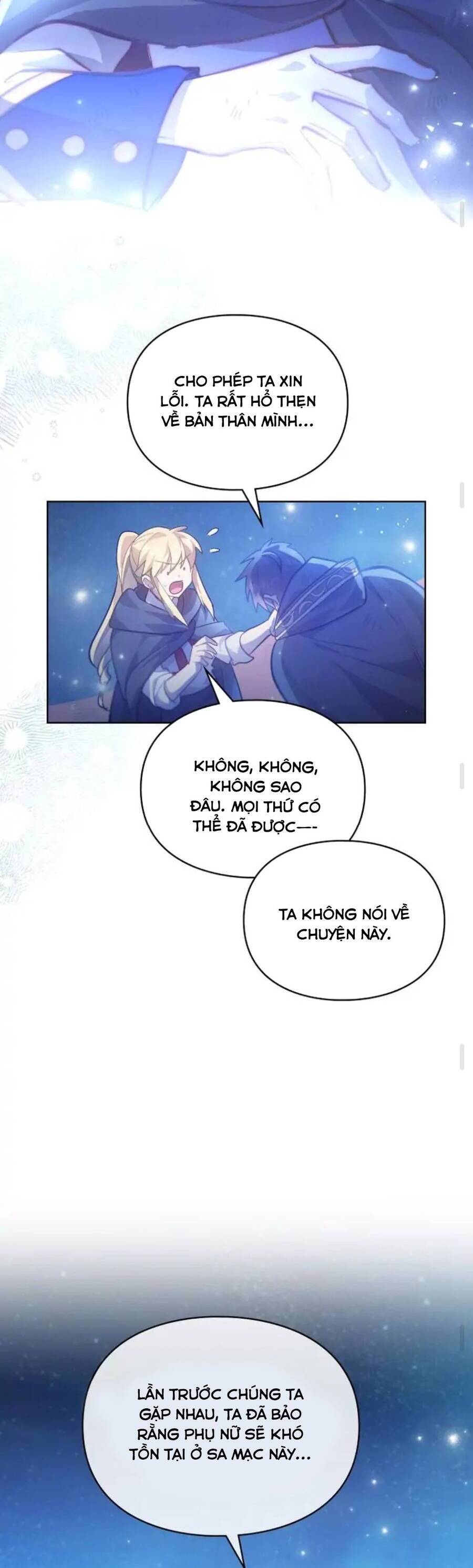 Lý Do Khiến Tôi Phải Lòng Địch Thủ Chapter 17 - 42