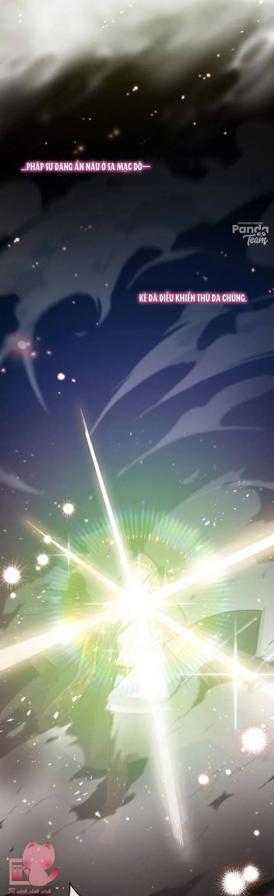 Lý Do Khiến Tôi Phải Lòng Địch Thủ Chapter 17 - 7