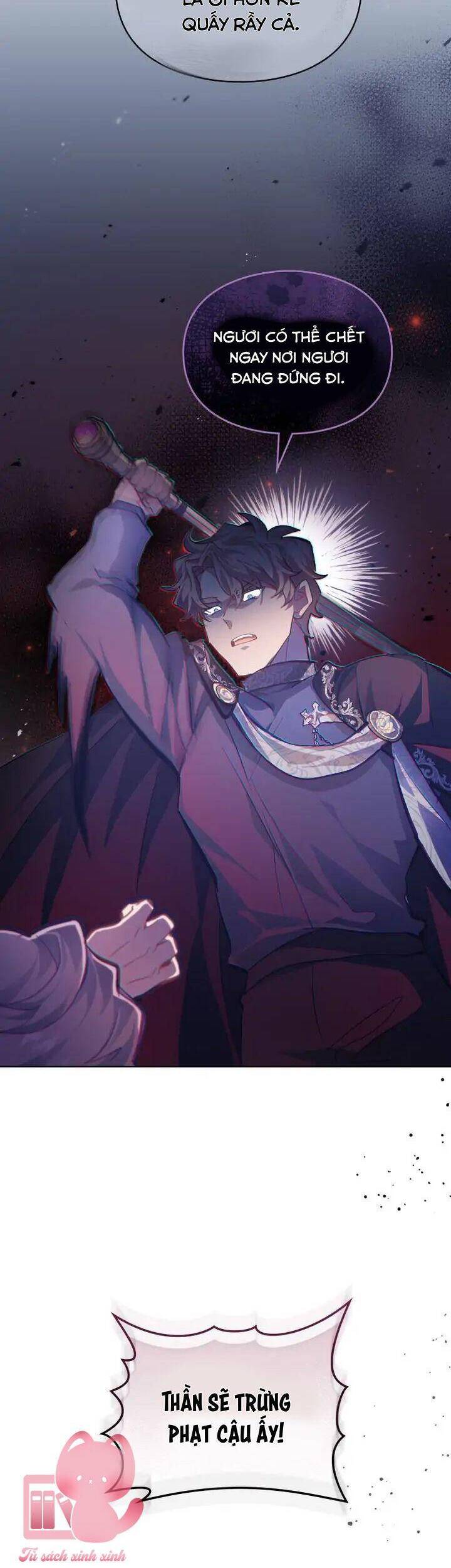 Lý Do Khiến Tôi Phải Lòng Địch Thủ Chapter 27 - 20